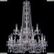 Люстра 1402/10+5/240/h-90/2d/G ★Bohemia Ivele Crystal, Золото► — Купить▼