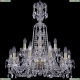 Люстра 1402/10+5/240/XL-77/G ★Bohemia Ivele Crystal, Золото► — Купить▼