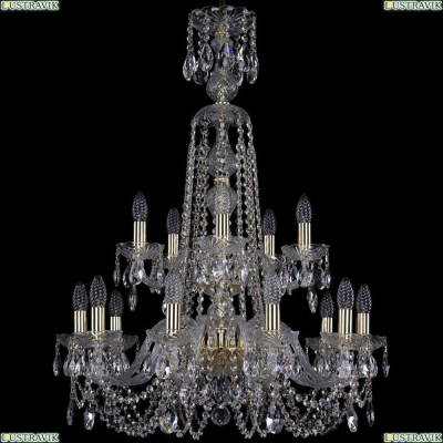 Люстра 1402/10+5/240/XL-90/2d/G ★Bohemia Ivele Crystal, Золото► — Купить▼