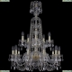 Люстра 1402/10+5/240/XL-90/2d/G ★Bohemia Ivele Crystal, Золото► — Купить▼