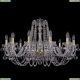 Люстра 1402/12/300/G/Balls ★Bohemia Ivele Crystal, Золото► — Купить▼