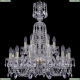 Люстра 1402/12+6/240/XL-77/G ★Bohemia Ivele Crystal, Золото► — Купить▼ Люстра 1402/12+6/240/XL-77/G ★Bohemia Ivele Crystal, Золото► — Купить▼