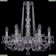 Люстра 1402/6/195/h-58/Ni ★Bohemia Ivele Crystal, Никель► — Купить▼