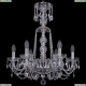 Люстра 1402/6/195/XL-64/Ni ★Bohemia Ivele Crystal, Никель► — Купить▼