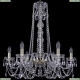 Люстра 1402/6/240/h-73/G ★Bohemia Ivele Crystal, Золото► — Купить▼