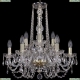 Люстра 1402/6+3/195/h-58/G ★Bohemia Ivele Crystal, Золото► — Купить▼