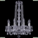 Люстра 1402/8/141/h-57/Ni ★Bohemia Ivele Crystal, Никель► — Купить▼