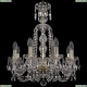 Люстра 1402/8/160/XL-59/G ★Bohemia Ivele Crystal, Золото► — Купить▼