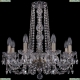 Люстра 1402/8/195/h-58/Pa ★Bohemia Ivele Crystal, Патина► — Купить▼