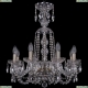 Люстра 1402/8/195/XL-65/Pa ★Bohemia Ivele Crystal, Патина► — Купить▼