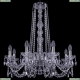 Люстра 1402/8/240/h-73/Ni ★Bohemia Ivele Crystal, Никель► — Купить▼