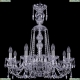 Люстра 1402/8/240/XL-73/Ni ★Bohemia Ivele Crystal, Никель► — Купить▼