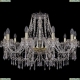 Люстра 1403/10/300/G ★Bohemia Ivele Crystal, Золото► — Купить▼ Люстра 1403/10/300/G ★Bohemia Ivele Crystal, Золото► — Купить▼