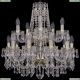 Люстра 1403/10+5/195/2d/G ★Bohemia Ivele Crystal, Золото► — Купить▼