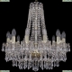 Люстра 1403/12/195/h-60/G ★Bohemia Ivele Crystal, Золото► — Купить▼