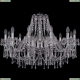 Люстра 1403/12/300/Ni ★Bohemia Ivele Crystal, Никель► — Купить▼