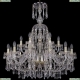 Люстра 1403/12+6/300/XL-95/G ★Bohemia Ivele Crystal, Золото► — Купить▼