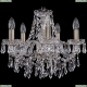 Люстра 1403/5/141/Pa ★Bohemia Ivele Crystal, Патина► — Купить▼