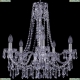 Люстра 1403/5/195/h-60/Ni ★Bohemia Ivele Crystal, Никель► — Купить▼