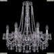 Люстра 1403/6/195/h-60/Ni ★Bohemia Ivele Crystal, Никель► — Купить▼ Люстра 1403/6/195/h-60/Ni ★Bohemia Ivele Crystal, Никель► — Купить▼