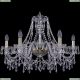 Люстра 1403/6/240/G ★Bohemia Ivele Crystal, Золото► — Купить▼ Люстра 1403/6/240/G ★Bohemia Ivele Crystal, Золото► — Купить▼