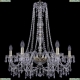 Люстра 1403/6/240/h-76/G ★Bohemia Ivele Crystal, Золото► — Купить▼