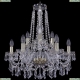 Люстра 1403/6+3/195/h-60/G ★Bohemia Ivele Crystal, Золото► — Купить▼ Люстра 1403/6+3/195/h-60/G ★Bohemia Ivele Crystal, Золото► — Купить▼