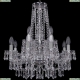 Люстра 1403/8+4/195/h-60/Ni ★Bohemia Ivele Crystal, Никель► — Купить▼