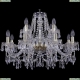 Люстра 1403/8+4/240/G ★Bohemia Ivele Crystal, Золото► — Купить▼