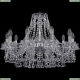 Люстра 1409/10/240/Ni ★Bohemia Ivele Crystal, Никель► — Купить▼