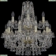 Люстра 1409/10+5/195/2d/G ★Bohemia Ivele Crystal, Золото► — Купить▼