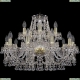 Люстра 1409/10+5/240/G ★Bohemia Ivele Crystal, Золото► — Купить▼