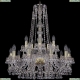Люстра 1409/10+5/240/h-77/G ★Bohemia Ivele Crystal, Золото► — Купить▼