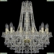 Люстра 1409/12/195/h-63/G ★Bohemia Ivele Crystal, Золото► — Купить▼
