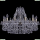 Люстра 1409/12/240/Pa ★Bohemia Ivele Crystal, Патина► — Купить▼