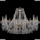 Люстра 1409/12/300/G ★Bohemia Ivele Crystal, Золото► — Купить▼ Люстра 1409/12/300/G ★Bohemia Ivele Crystal, Золото► — Купить▼