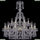 Люстра 1409/12+6/240/XL-76/G ★Bohemia Ivele Crystal, Золото► — Купить▼