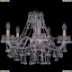 Люстра 1409/5/195/Pa ★Bohemia Ivele Crystal, Патина► — Купить▼