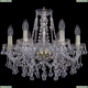 Люстра 1409/6/160/G ★Bohemia Ivele Crystal, Золото► — Купить▼