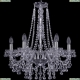 Люстра 1409/6/195/h-63/Ni ★Bohemia Ivele Crystal, Никель► — Купить▼