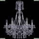 Люстра 1409/6/195/XL-68/Ni ★Bohemia Ivele Crystal, Никель► — Купить▼ Люстра 1409/6/195/XL-68/Ni ★Bohemia Ivele Crystal, Никель► — Купить▼