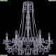 Люстра 1409/6/240/h-75/Ni ★Bohemia Ivele Crystal, Никель► — Купить▼