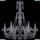Люстра 1409/6/240/XL-75/Ni ★Bohemia Ivele Crystal, Никель► — Купить▼