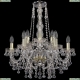 Люстра 1409/6+3/195/h-63/G ★Bohemia Ivele Crystal, Золото► — Купить▼