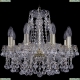 Люстра 1409/8/141/G ★Bohemia Ivele Crystal, Золото► — Купить▼