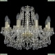 Люстра 1409/8/160/G ★Bohemia Ivele Crystal, Золото► — Купить▼