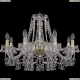 Люстра 1409/8/240/G ★Bohemia Ivele Crystal, Золото► — Купить▼