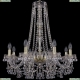 Люстра 1409/8/240/h-75/G ★Bohemia Ivele Crystal, Золото► — Купить▼