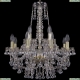 Люстра 1409/8+4/195/h-62/G ★Bohemia Ivele Crystal, Золото► — Купить▼