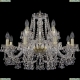 Люстра 1409/8+4/240/G ★Bohemia Ivele Crystal, Золото► — Купить▼ Люстра 1409/8+4/240/G ★Bohemia Ivele Crystal, Золото► — Купить▼